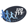 פנו דרך לוגו